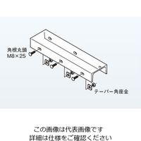 ネグロス電工 アルミダクト用支持架台 ZSPT60C 1本（直送品）