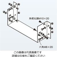 ネグロス電工 盤接続金具 スーパーダイマ SDDPU6010 1個（直送品）