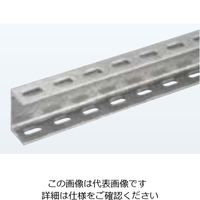 ネグロス電工 長穴付きみぞ形鋼 HDZ Z75CG
