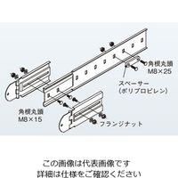 ネグロス電工 マルチ水平自在接続金具溶融亜 RBL1