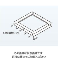 ネグロス電工 アルミダクト用支持架台 ZSPT45