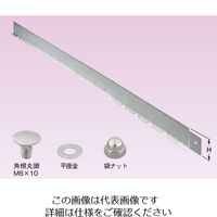 ネグロス電工 分岐用セパレーター SD CDF1PL