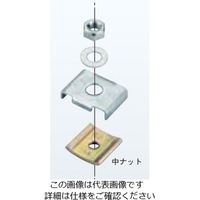 ネグロス電工 ダクター吊り金具 ステンレス SDHUSW3 1袋(10個)（直送品）
