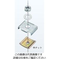 ネグロス電工 ダクター吊り金具 ステンレス SDHUSW3 1袋(10個)（直送品）