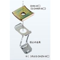 ネグロス電工 ダクター中ナット保持具ステン SDHZNW4 1袋(20個)（直送品）