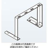 ネグロス電工 立上りラック用架台 標準色 PAGY U