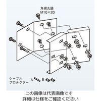 ネグロス電工 分岐用継ぎ金具 溶融亜鉛 ZDPLG300 1個（直送品）