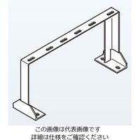 ネグロス電工 立上りラック用架台標準色塗装 PAGYW5043 1台（直送品）