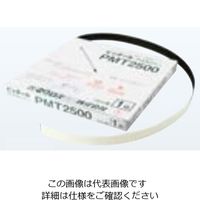 ネグロス電工 カーペット用モール接着テープ PMT2500 1箱(1巻)（直送品）