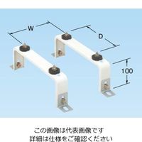 ネグロス電工 エアコン架台 塗装品 AHBO 1袋(1台)（直送品）