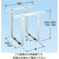 ネグロス電工 エアコン架台 塗装品 AHTDL 1台（直送品）