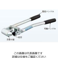 ネグロス電工 軽量間柱穴明け工具 MAKC25A 1台（直送品）