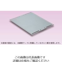 ネグロス電工 直線長さ調整用底板 SDCBP15E06L 1枚（直送品）