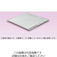 ネグロス電工 直線長さ調整用底板 SDCBP15E38S 1枚（直送品）