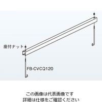 ネグロス電工 分割部カバークランプ溶融亜鉛 ZCVCQ