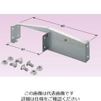 ネグロス電工 口径違い接続(左寄せ) SDRCR9075L 1組（直送品）