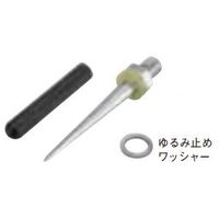 ネグロス電工 MAKHL用ポンチ MAKHL