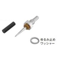 ネグロス電工 MAKHL用ポンチ MAKHL9 1個（直送品）