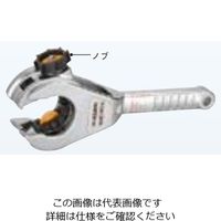 ネグロス電工 ラチェットパイプカッター MAKHPCN 1個（直送品）