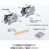 ネグロス電工 タフロックニジカンパイプ TAFNP