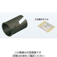 ネグロス電工 タフロックイチジカンホールド TAFHDS 1袋(10個)（直送品）