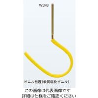 ネグロス電工 サキラック ケーブル支持金具 SKJ91055 1箱(20個)（直送品）