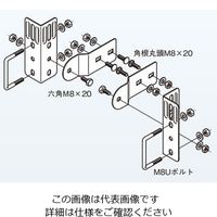 ネグロス電工 マルチ型接続金具 7FRMF1 1箱(1対)（直送品）