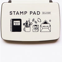 サンビー STAMP PAD