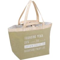 キャプテンスタッグ キャンプマルチバッグ S UL-2029 1個