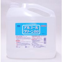 信和アルコール産業 アルコールクリーン80 5L 1本（国による優先供給・配送料込）