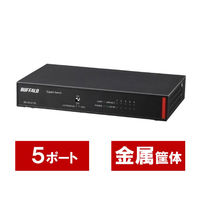 スイッチングハブ LANハブ 法人向け Giga対応 Layer2 アンマネージスイッチ 5ポート BS-GU2105 1台 バッファロー