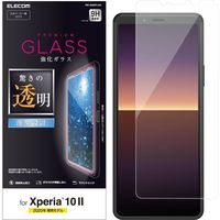 Xperia 10 II エクスペリア ガラスフィルム 0.33mm 強化ガラス 透明 飛散防止 PM-X202FLGG エレコム 1個（直送品）