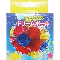 ドリームボール ETA-ドリ030 4個 エヒメ紙工（直送品）