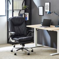 後藤家具物産 オラフ OAチェアー 跳ね上げ式肘 ソフトレザー 座面ポケットコイル ブラック OA-ORF-BK 1脚（直送品）