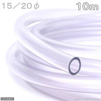 リーフ パッケージなし 透明ホース 15/直径20 4580295162929 1個（直送品）
