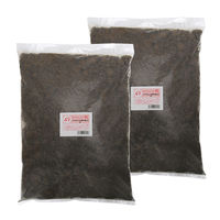 リーフ No.49 ビオの土(水草の粘土) 4580295180817 1セット（直送品）