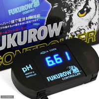 ハートトレード ＦＵＫＵＲＯＷコントローラー  4580398192984 1個（直送品）