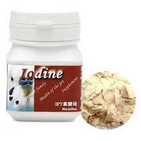 メディマル ヨウ素酵母・バード 15g 鳥 サプリメント 4582285363088 1個（直送品）