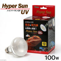 ビバリア ハイパーサンＵＶ　１００Ｗ　保温球　紫外線灯 4582443490359 1個（直送品）