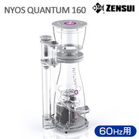 ゼンスイ ＮＹＯＳ　ＱＵＡＮＴＵＭ　160 4934743011244 1個（直送品）