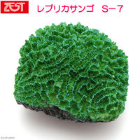 ATS ライブロックレプリカ　大サイズ　未使用品 ATS ミニ ライブロックレプリカ F46 262629 1個（直送品