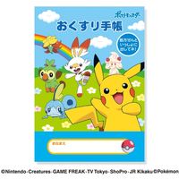 メディカルランド ポケットモンスターおくすり手帳・32ページ BDK306 1箱（1000冊入）（直送品）