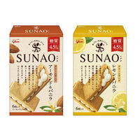 SUNAO（スナオ）クリームサンドトライアルセット（アーモンド&バニラ、レモン＆バニラ2種×1箱）江崎グリコ　クッキー