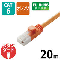 LANケーブル 20m cat6 爪折れ防止 ギガビット より線 オレンジ LD-GPT/DR20/RS エレコム 1個