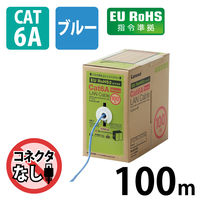 LANケーブル CAT6A ギガビット 単線 自作用 ケーブルのみ 箱入り　青/白 100m/300m エレコム