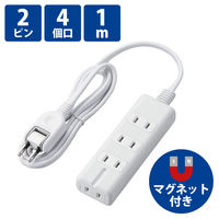 延長コード 電源タップ 1m 2ピン 4個口 雷ガード ほこり防止 マグネット付 白 T-KM01-2410WH エレコム 1個