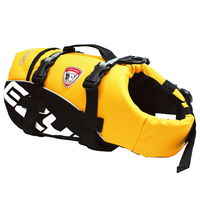 新東亜交易 イージードッグ DFDスタンダード XL イエロー 大型犬用 4959283053615 1個（直送品）