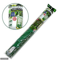 第一ビニール 簡易梱包　緑のカーテン　緑のカーテン（立掛けタイプ）　家庭菜園 4968438011653 1個（直送品）