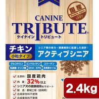 イースター ケイナイン・トリビュート チキン小粒アクティブシニア 4970768116182 1個（直送品）