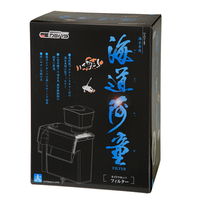 フィルター 水槽 水作ジャンボの人気商品・通販・価格比較 フィルター 水槽 水作ジャンボの人気商品・通販・価格比較